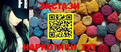 винт Ирбит