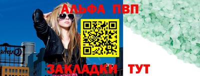 СК Апшеронск