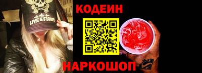 СК Апшеронск