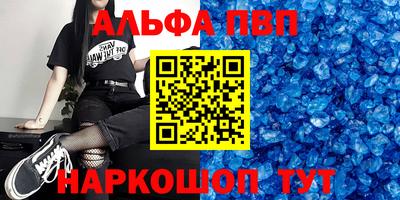 кокаин VHQ Изобильный
