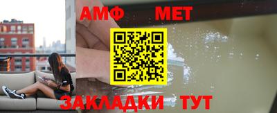 кокаин VHQ Изобильный
