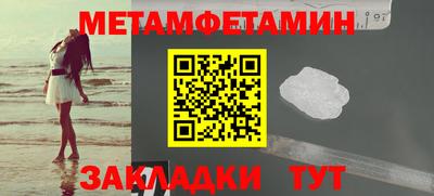 прущий лед Аргун