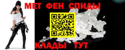 винт Ирбит