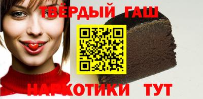 кокаин VHQ Изобильный