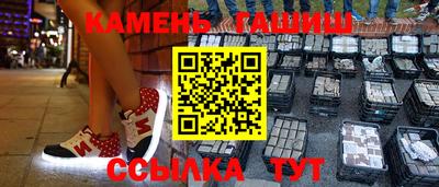 кокаин VHQ Изобильный