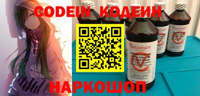 Альфа ПВП Ипатово