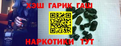 винт Ирбит