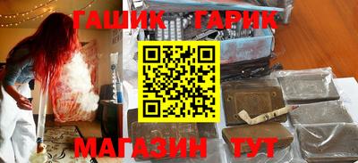 Альфа ПВП Ипатово