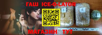 кокаин VHQ Изобильный