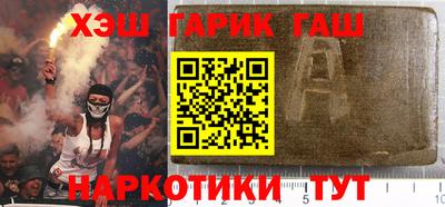 СК Апшеронск