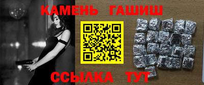 амф Апрелевка