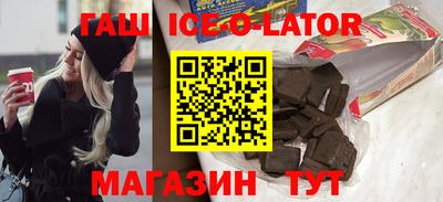 кокаин VHQ Изобильный