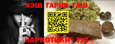 Альфа ПВП Ипатово