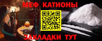 амф Апрелевка