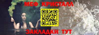 Альфа ПВП Ипатово
