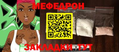 СК Апшеронск