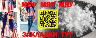 винт Ирбит