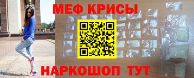 Альфа ПВП Ипатово