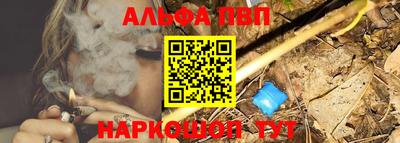 кокаин VHQ Изобильный
