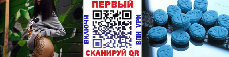 KRAKEN вход  Людиново  МЕТАМФЕТАМИН винт 