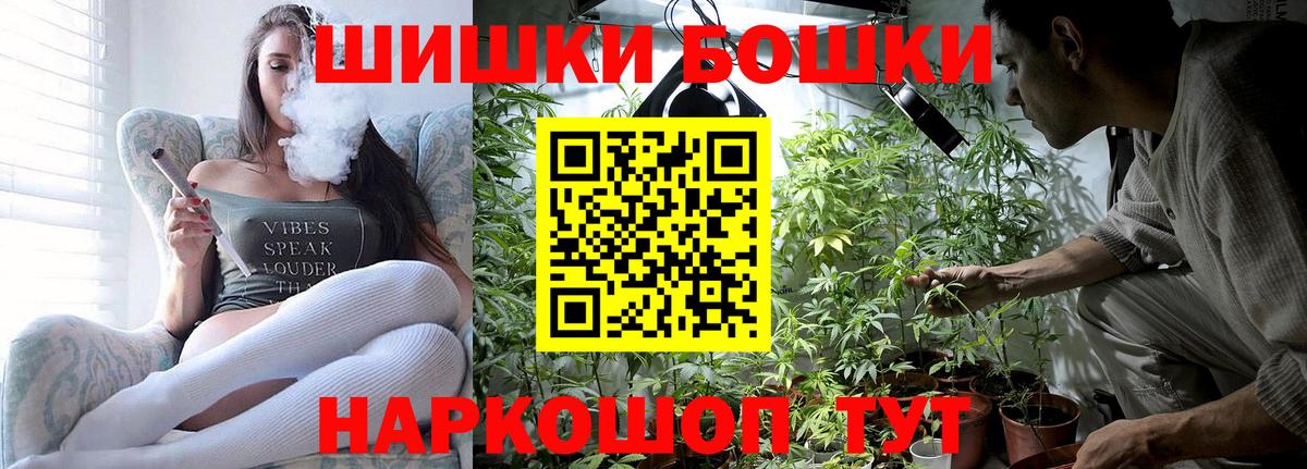 Конопля SATIVA & INDICA Людиново